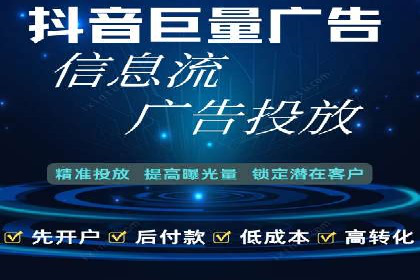 案例研究：SEM推广如何助力餐饮业增长